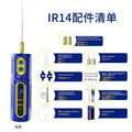 MECHANIC IR10 Pro IR13 IR14 IR16 Electric OCA Glue Removal T