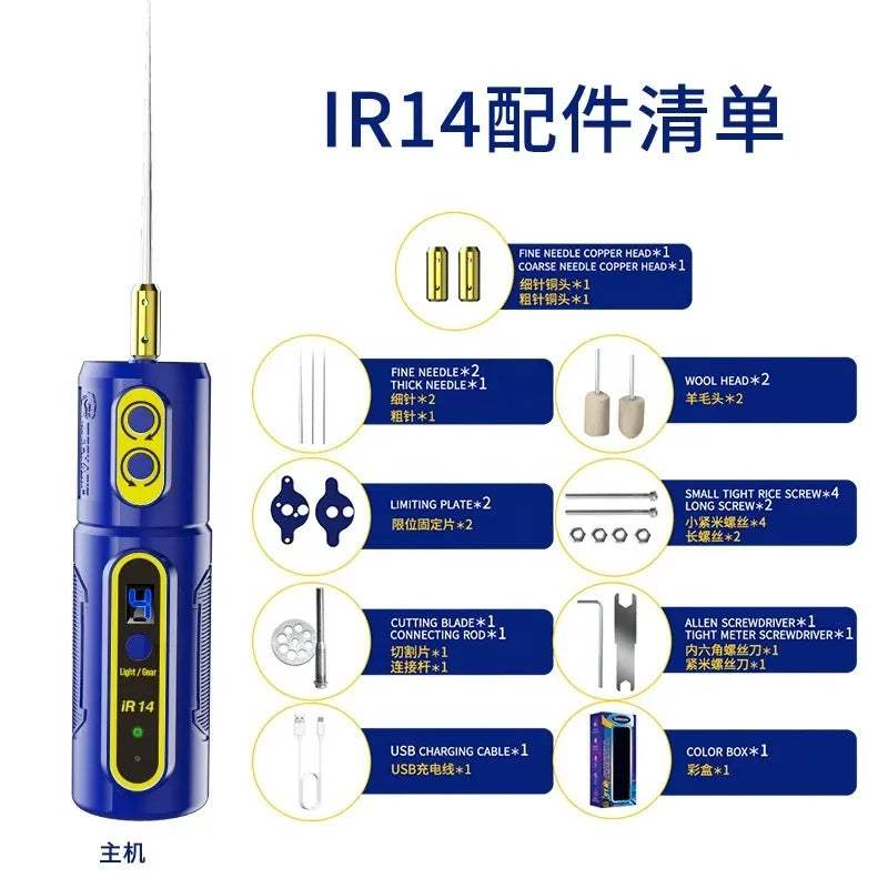 MECHANIC IR10 Pro IR13 IR14 IR16 Electric OCA Glue Removal T