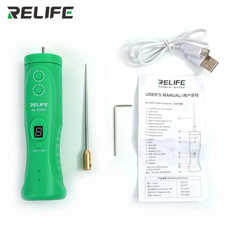 RELIFE RL-056D 056C Intelligent Cutting And Degumming polishing Machine OCA Glue Remover Screen Remover For Mobile Phone Repair