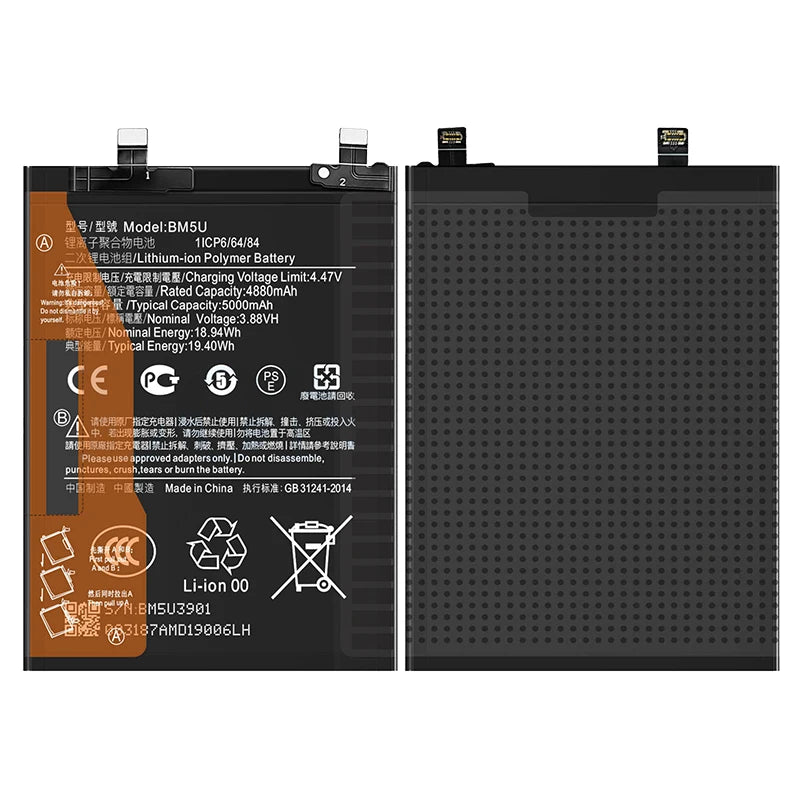 Brand New BM5U 5000mAh Battery For Xiaomi Redmi Note 13Pro 1