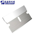 MECHANIC FR1 Carbon Steel Blade High Toughness for Mobile Ph