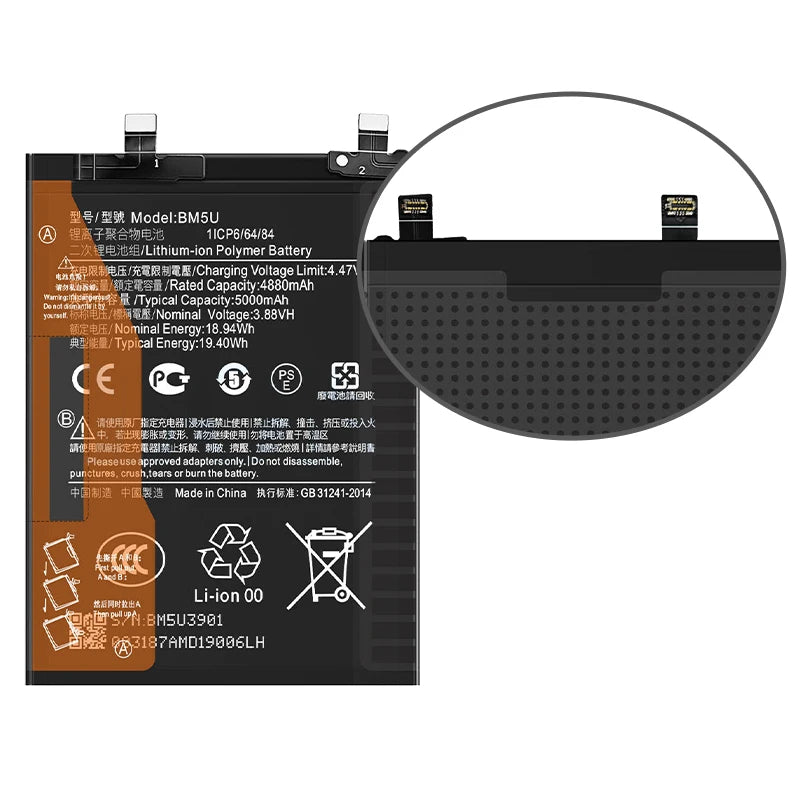 Brand New BM5U 5000mAh Battery For Xiaomi Redmi Note 13Pro 1
