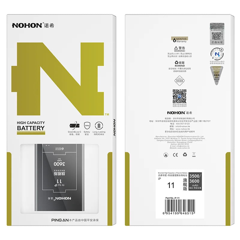 NOHON Phone Battery for iphone 5 6S 7 8plus X Xr Xs Max 11 1