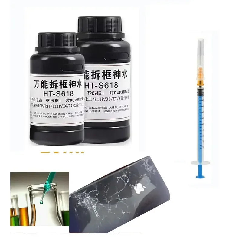 60/100/200ML Curved screen frame Disassemble LCD Frame Glue 