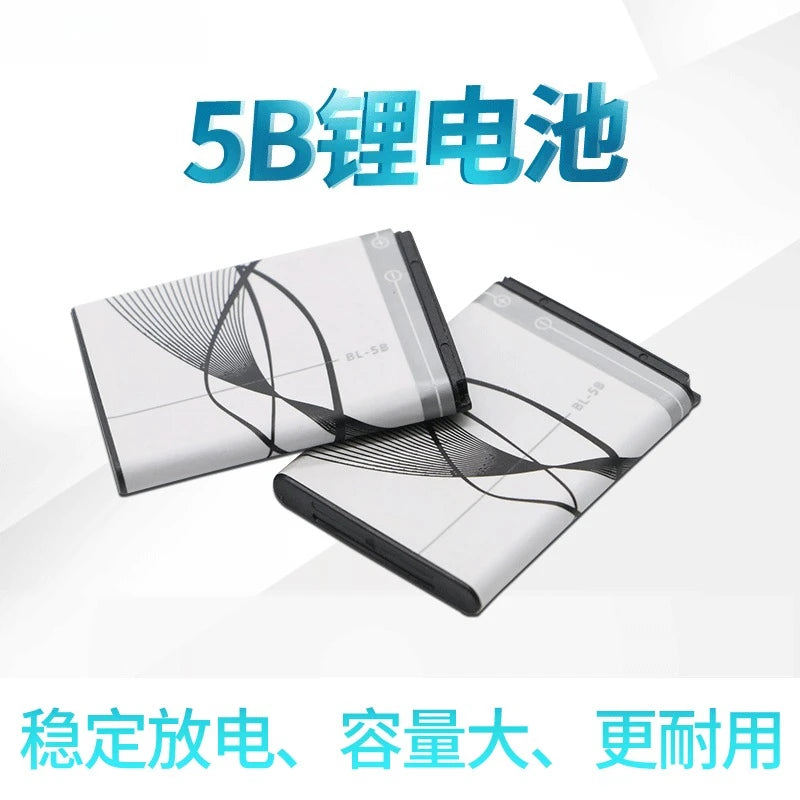 BL-5B 890mAh Rechargeable Lithium Battery Compatible For Nok