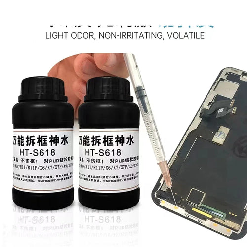 250ml LCD Frame Glue Removal Liquid for Mobile Phone LCD Scr
