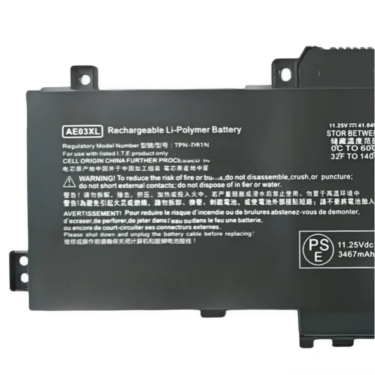 3467mAh 11.25V AE03XL Replacement Battery For HP 240 245 250