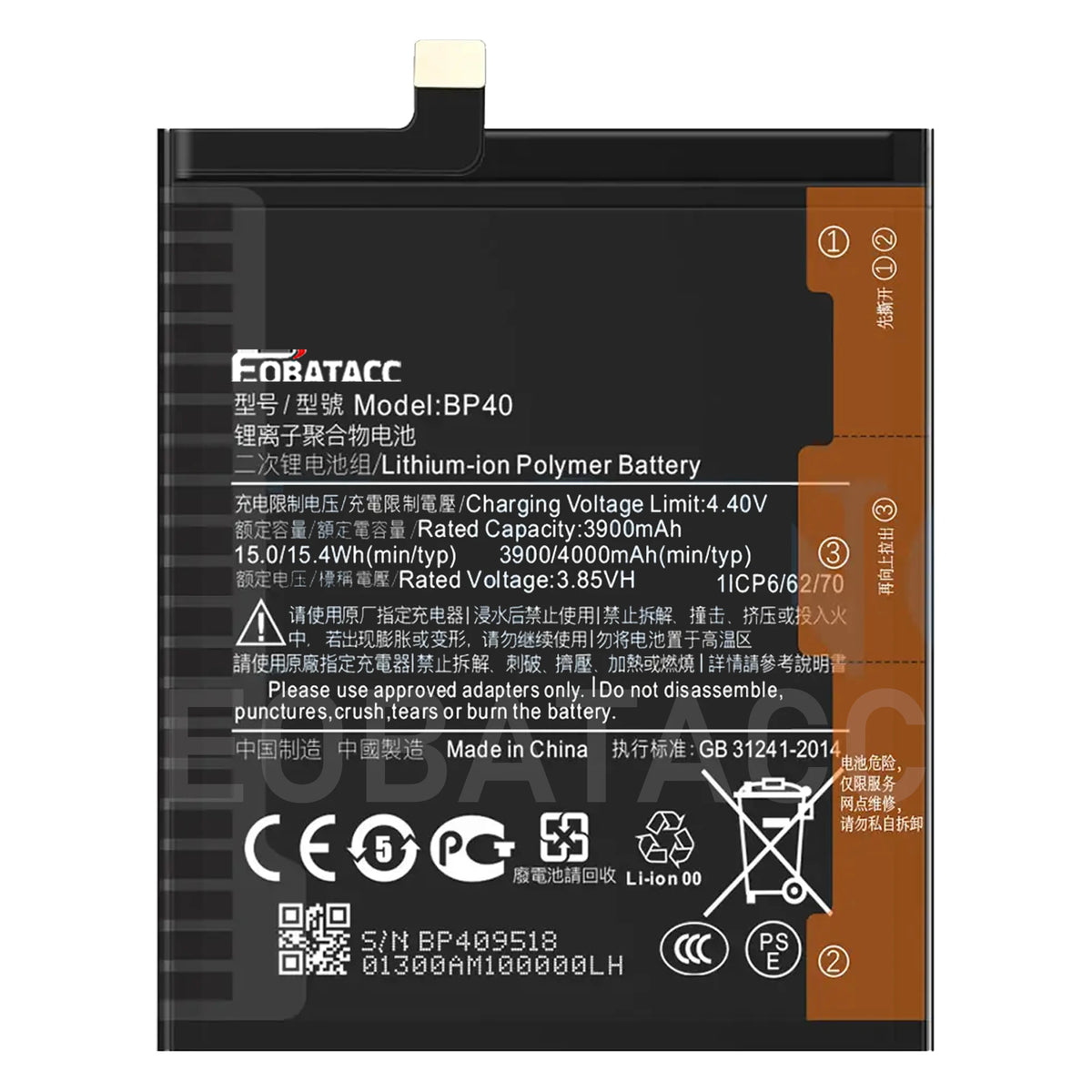 2026 Years New BP40 Original Battery For Xiaomi Mi 9T Pro / 