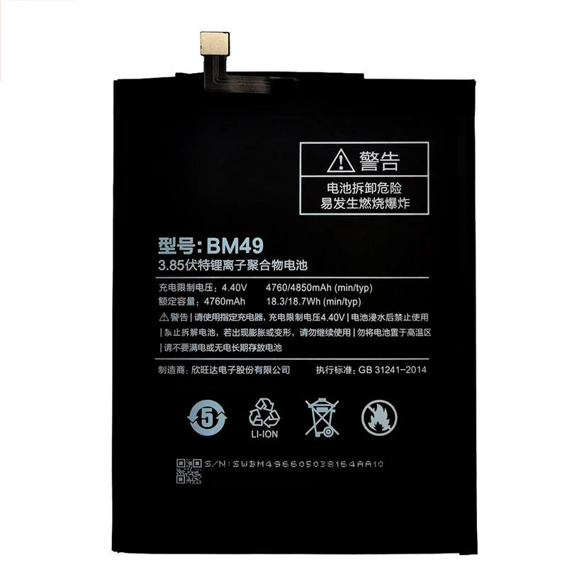 100% Original Replacement Battery For BM51 Xiaomi Mi Max 3 M