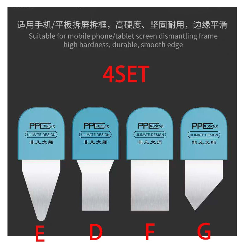 PPD Ultra Thin Metal Steel Opening Tool Mobile Phone Laptop Chip Removal Battery Disassembly Screen Separating Opening Pry Tool