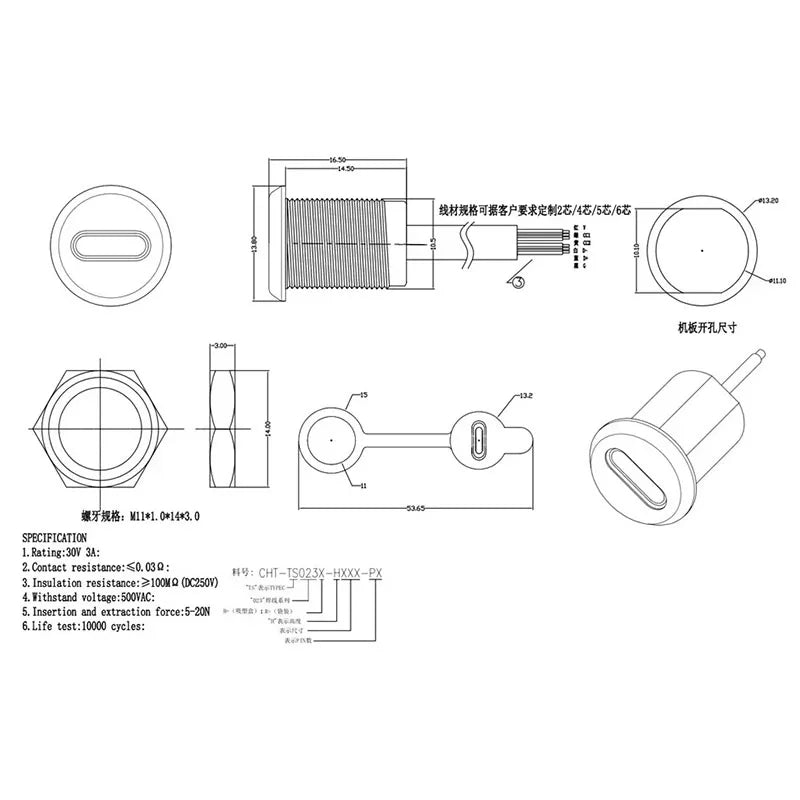 1/5PC 2/4/5Pin USB Type C Connector Type-C Female Socket Wit