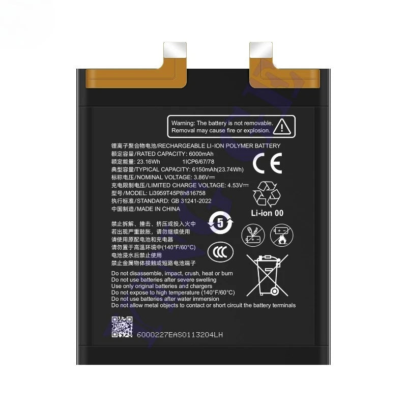 Li3959T45P8h816758 for ZTE Nubia Z70 Ultra Phone Battery Hig