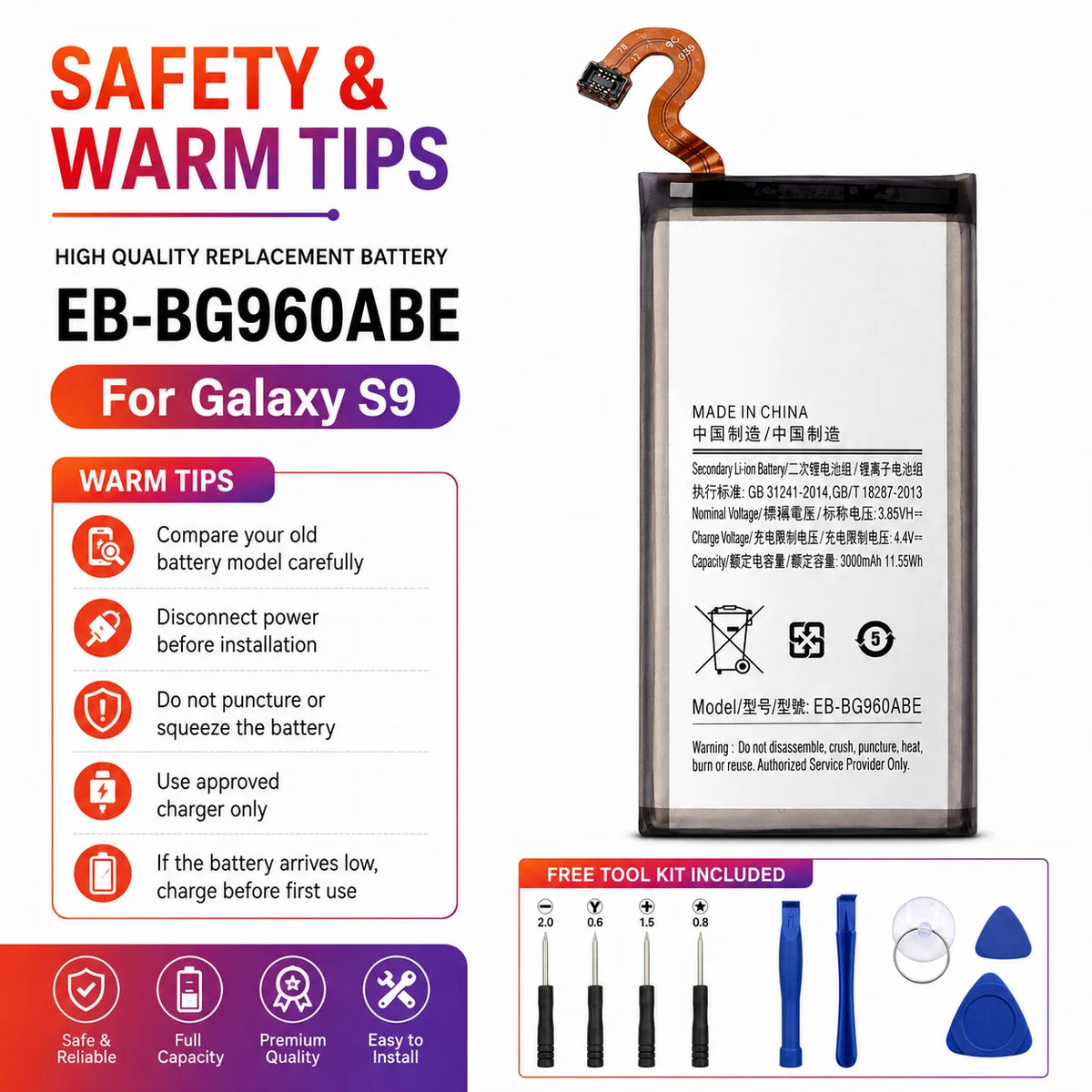 Replacement Phone Battery EB-BG960ABE EBBG960ABE 3000mAh for