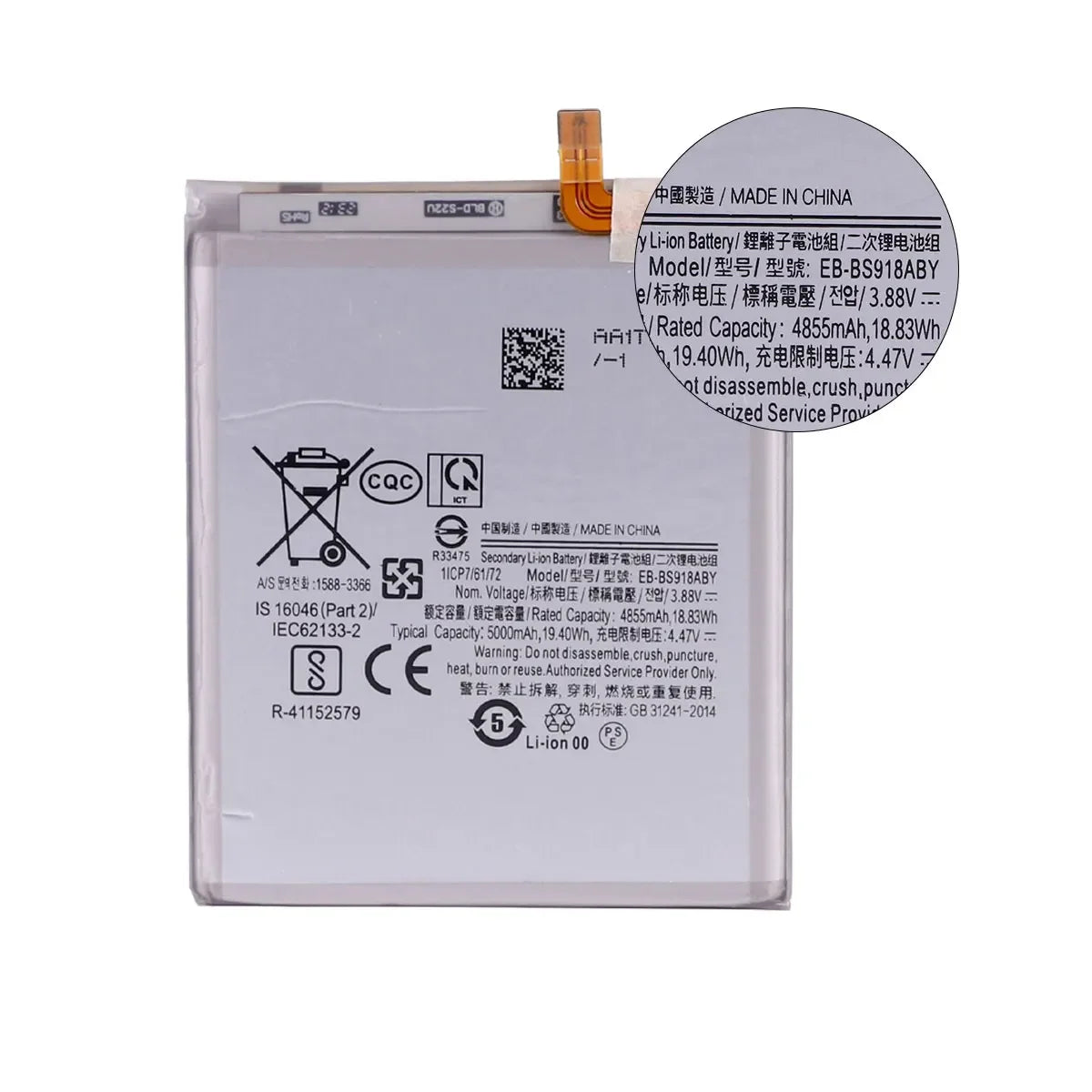 New EB-BS918ABY 5000mAh Replacement Battery For Samsung Gala