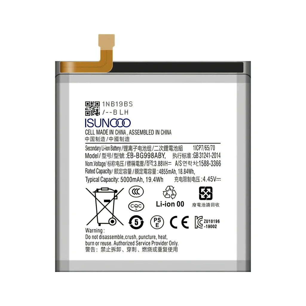 EB-BG998ABY 5000mAh Replacement Battery for Samsung Galaxy S