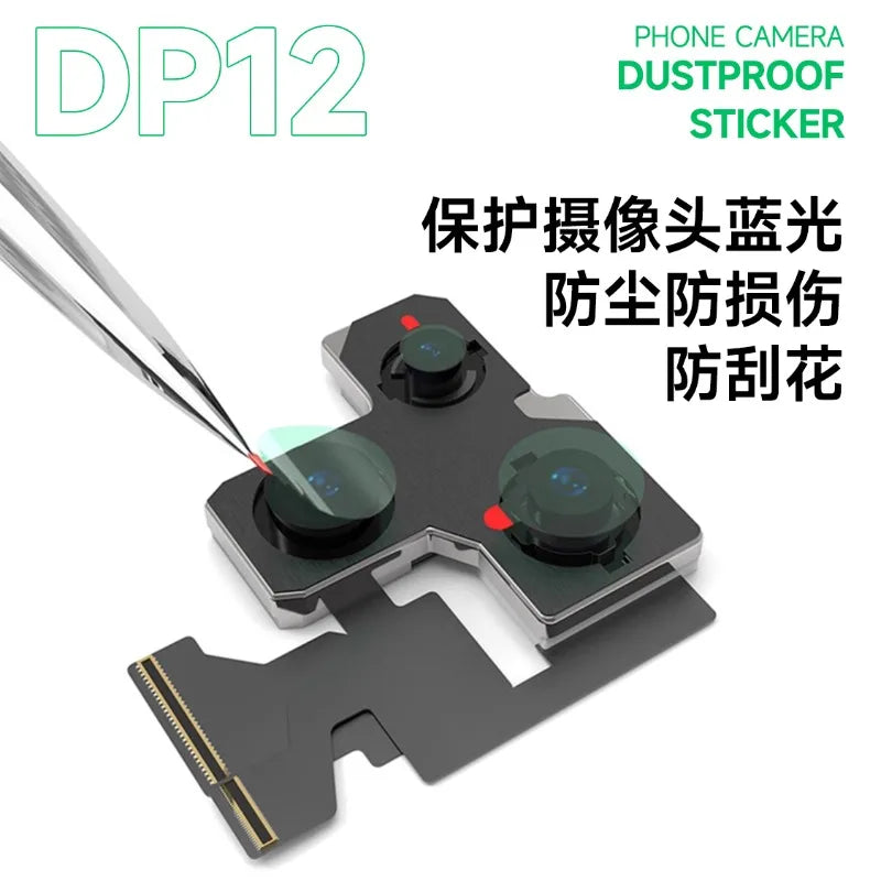 MECHANIC DP12 1000PCS/Pack Phone Camera Protective Sticker S